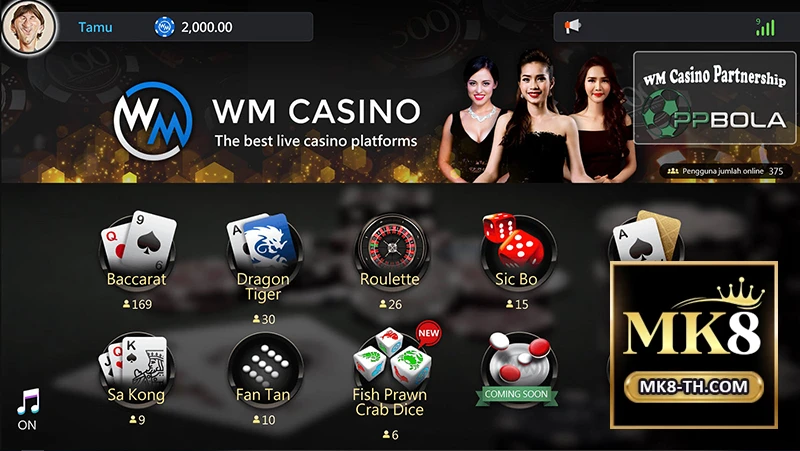 ล็อบบี้ WM Casino บน MK8 ถ่ายทอดสดคุณภาพสูง