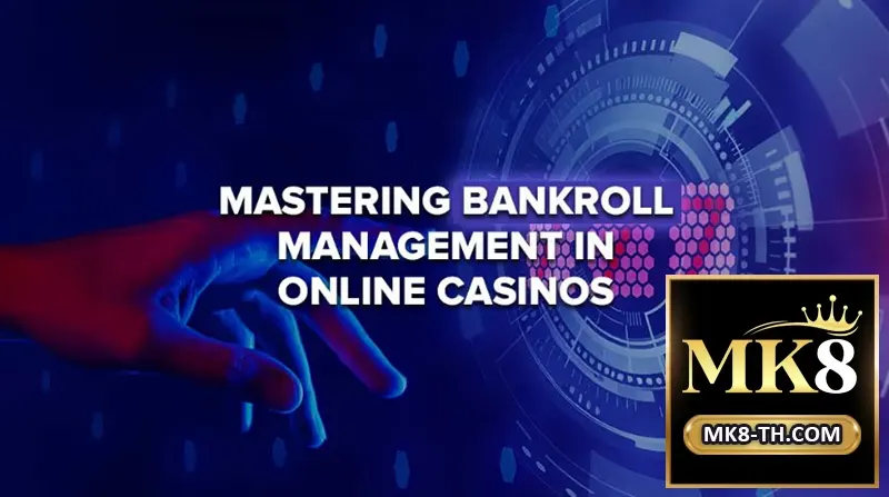 วิเคราะห์ทีม + กลยุทธ์ + Money Management = สูตรลับนักพนันมืออาชีพ