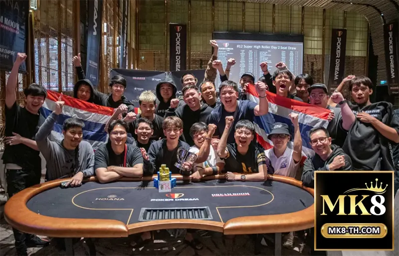 ร่วมสนุกกับ Poker Tournament ที่ MK8 และลุ้นเป็นแชมป์