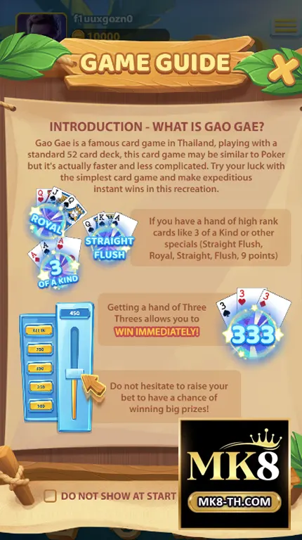สัมผัสประสบการณ์ Gao Gae ที่ดีที่สุดได้ที่ MK8 ประเทศไทย